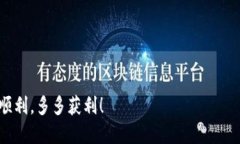   如何查看TokenTokenIM钱包的账号信息 /  guanjianci