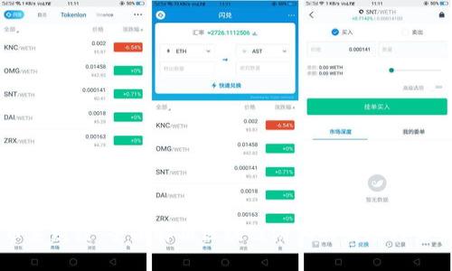 币莱财经：全面解析区块链游戏的发展与未来