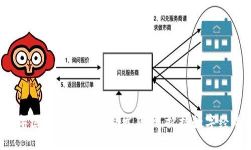 2023年区块链最新项目发布网：把握数字经济未来